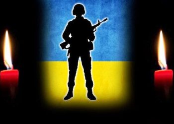 На Львівщині попрощаються з останками шести невпізнаних захисників, загиблих на Бахмутському напрямку –