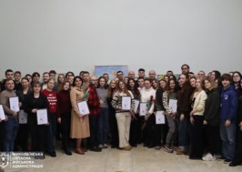 На Миколаївщині підбили підсумки року та окреслили стратегію молодіжної політики на 2026 рік »