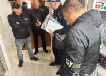 На Миколаївщині поліцейські викрили військовослужбовця ТЦК та СП і його спільника на одержанні неправомірної вигоди »