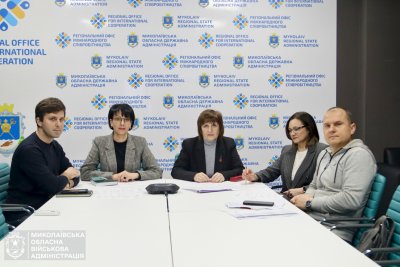 На Миколаївщині відновили обов’язкове статистичне звітування та опитування домогосподарств та обговорили особливості імпорту електроенергії »