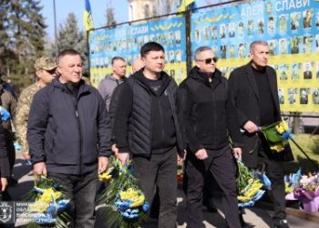 На Миколаївщині вшанували українських добровольців »