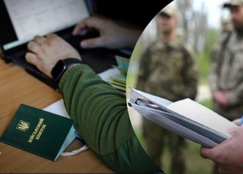 На Одесчине мужчина напал на работников ТЦК во время проверки документов