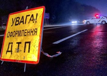 На Одесчине водитель травмировал пешехода и сбежал в соседнюю область: виновника ДТП уже задержали