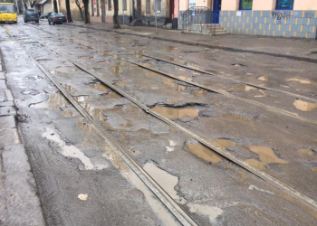 На оновлення перехрестя Сахарова–Вітовського–Коперника у Львові витратили майже 2 мільйони гривень –