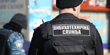 На подвір’ї львівської школи виявили гранату –
