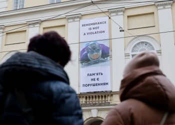 На Ратуші Львова з’явився банер на честь дискваліфікованого олімпійця Гераскевича –