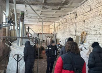 На Запоріжжі розслідують розкрадання держкоштів: що відомо