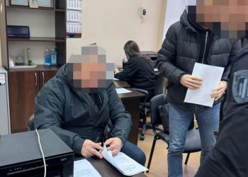 На Запоріжжі вдруге судитимуть експосадовця ДСНС, – ДБР