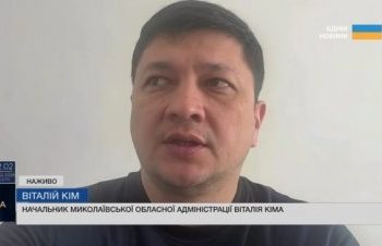Начальник Миколаївської обласної військової адміністрації Віталій Кім в ефірі телемарафону про наслідки  ворожої атаки »