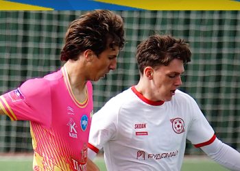 Національна ліга U-19: «Полтава» програла «Кривбасу» • Футбол •