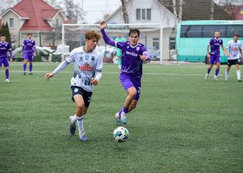 Національна ліга U-19: «Полтава» програла «ЛНЗ» • Футбол •