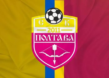 Національна ліга U-19: «Полтава» програла «Зорі» • Футбол •