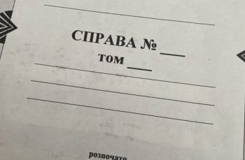 Не задекларував майно на понад 4 мільйони гривень – на Миколаївщині правоохоронці повідомили про підозру депутату »