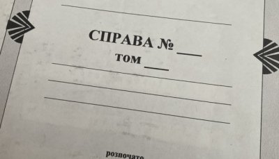 Не задекларував майно на понад 4 мільйони гривень – на Миколаївщині правоохоронці повідомили про підозру депутату »