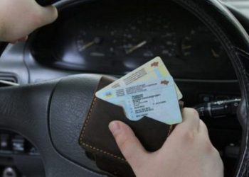 Нелегальний «офіс» з видачі водійських посвідчень викрила Нацполіція у Львові –