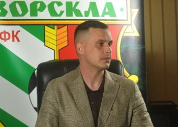 Новий гендиректор «Ворскли»: «Я антикризовий менеджер і моє завдання розібратися у фінансових проблемах і дограти сезон. Про амбіції говорити зарано» • Футбол •