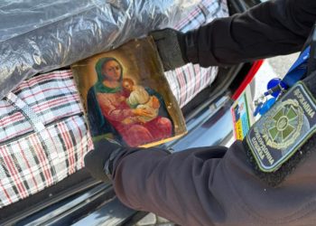 Новини Львова: Прикордонники Львівщини вилучили незадекларовані ліки та ікону