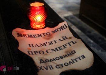 Новини Львова: Сьогодні Львівщина прощається з трьома захисниками