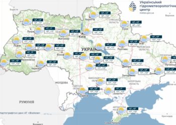 Новини України: Завтра в Україні без опадів, удень до +12°