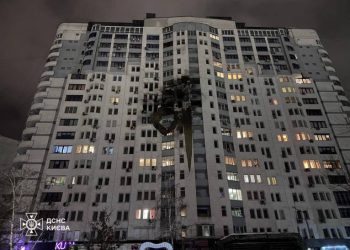 Обстріли Києва: мета РФ – зробити столицю непридатною для життя – NYT