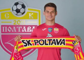 Олег Веремієнко — у символічній збірній одинадцятого туру УПЛ • Футбол •