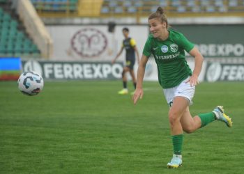 Ольга Осіпян покидає жіночу «Ворсклу» • Футбол •