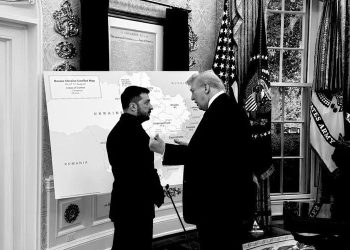 Оновлений план США майже не змінився – ЗМІ | Політика