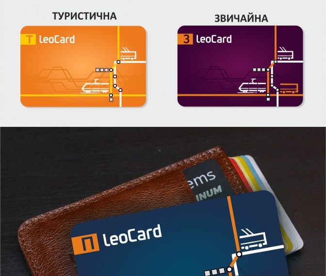 Оновлення застосунку LeoCard вже доступне і на пристроях Apple –