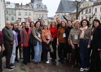 Освітня резиденція у Львові: обмін досвідом серед педагогів з усієї України –