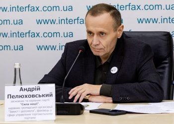 Партія «Сила нації» оголосила про перехід в опозицію — Андрій Пелюховський | Політика