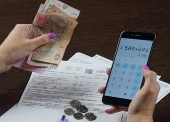 Пенсионный фонд Украины сообщил, каких семей лишат субсидии