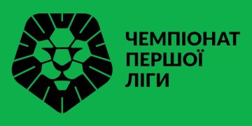 Перша ліга: «Ворскла» програє і падає в зону перехідних матчів • Футбол •