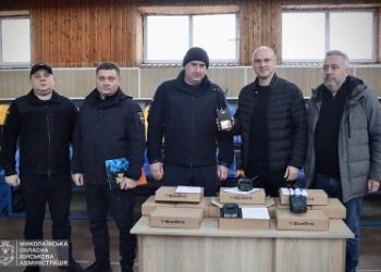 Підрозділи ДСНС Миколаївщини отримали сучасні засоби радіоелектронної розвідки та боротьби »