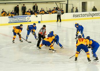 П’ятеро гравців ХК «Кременчук» у складі збірної України перемогли Румунію (відео) • Хокей •