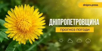 Погода у Дніпрі та області на 12 травня