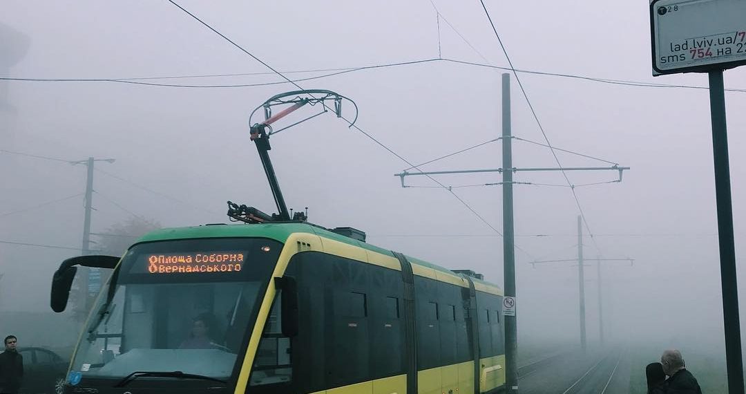 Погода у Львові на 8 листопада: вночі та вранці місто огорне густий туман –