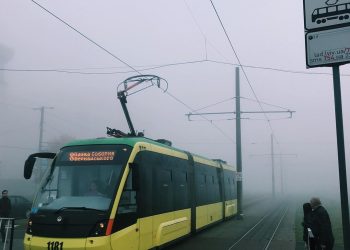 Погода у Львові на 8 листопада: вночі та вранці місто огорне густий туман –