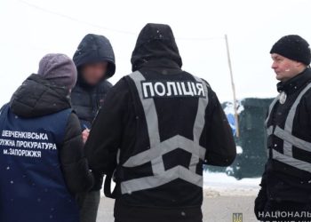 Погрожував ТЦК та вимагав гроші: затримали директора запорізького підприємства