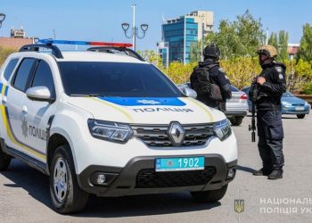 Поліція затримала запоріжця, який лякав людей гранатою
