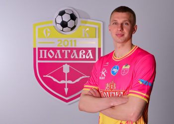 «Полтава» підписала захисника Богдана Білошевського • Футбол •