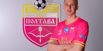 «Полтава» підписала захисника Богдана Білошевського • Футбол •