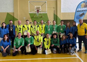 Полтавці перемогли на Кубку України з голболу • Голбол •