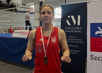 Полтавка Олександра Міщенко перемогла на міжнародному боксерському турнірі у Польщі • Бокс •