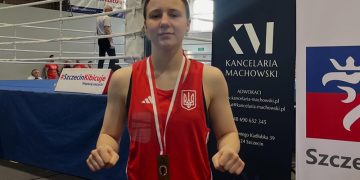 Полтавка Олександра Міщенко перемогла на міжнародному боксерському турнірі у Польщі • Бокс •