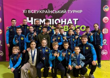 Полтавські каратисти здобули 29 медалей на всеукраїнському турнірі у Києві • Карате •