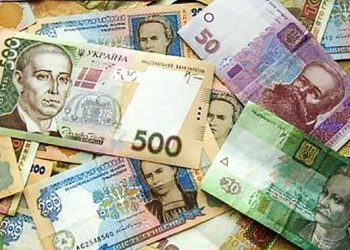 Полтавський міськвиконком проголосувала за призначення іменних стипендій 26 спортсменам • Офіційно •