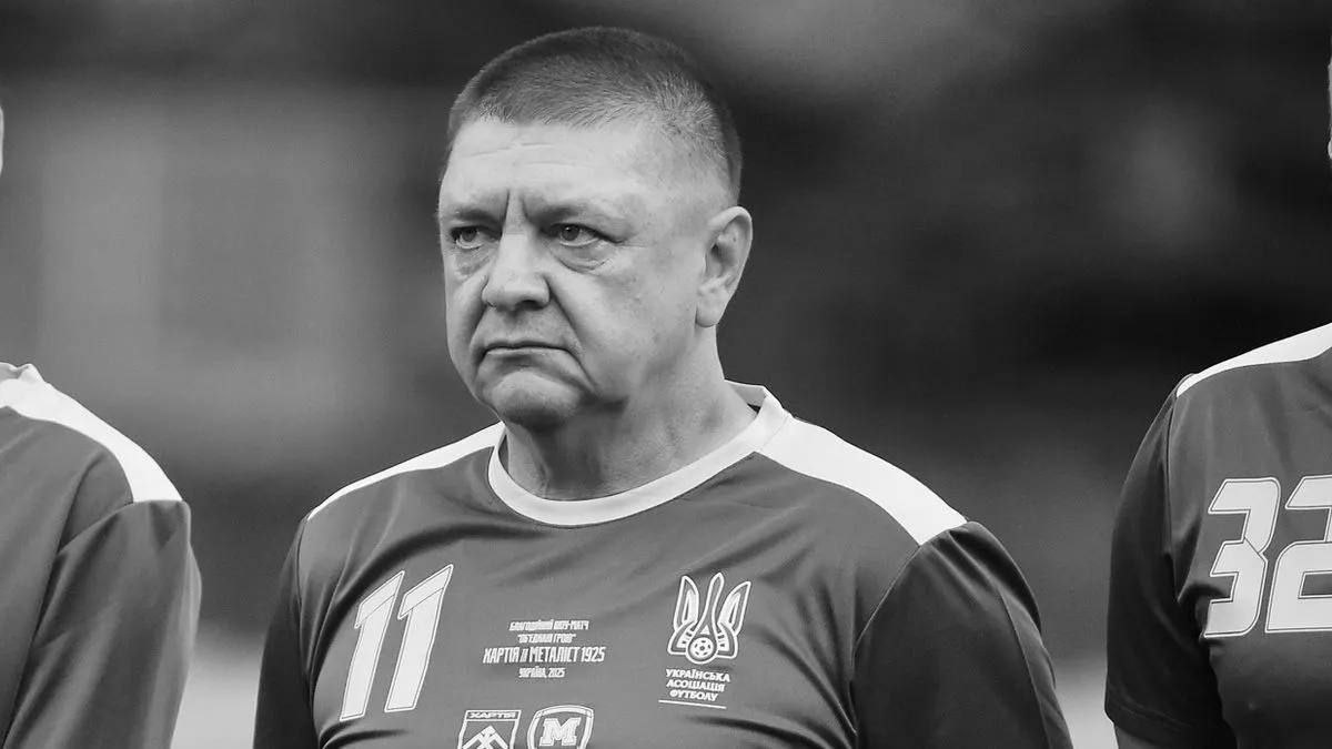 Помер Андрій Полунін
