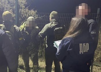 Правоохранителя из Одесской области приговорили к заключению: за что