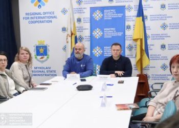 Представники Миколаївщини взяли участь у Конгресових слуханнях щодо адміністрування місцевих податків і зборів »