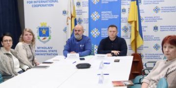 Представники Миколаївщини взяли участь у Конгресових слуханнях щодо адміністрування місцевих податків і зборів »